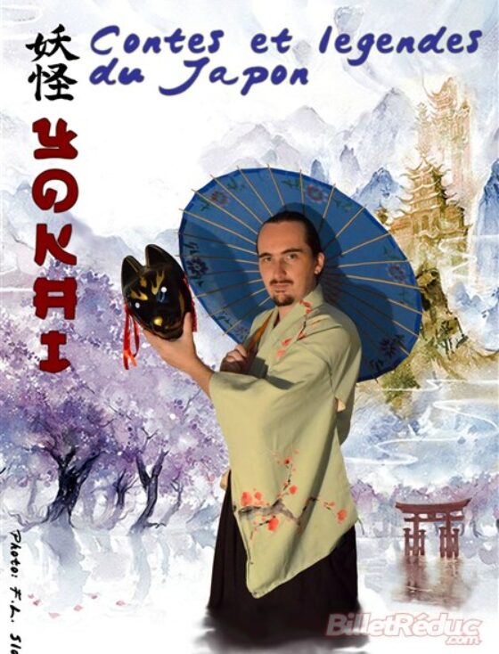 Yokaï contes et légendes du Japon - l'Art Dû - Marseille