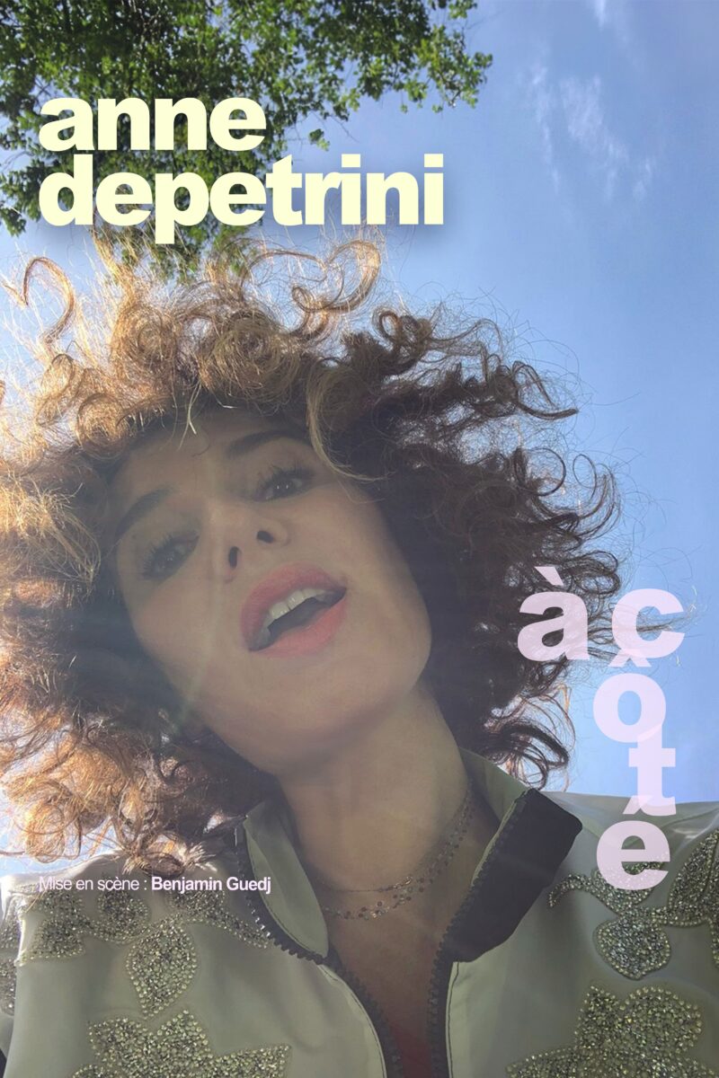 Anne depétrini