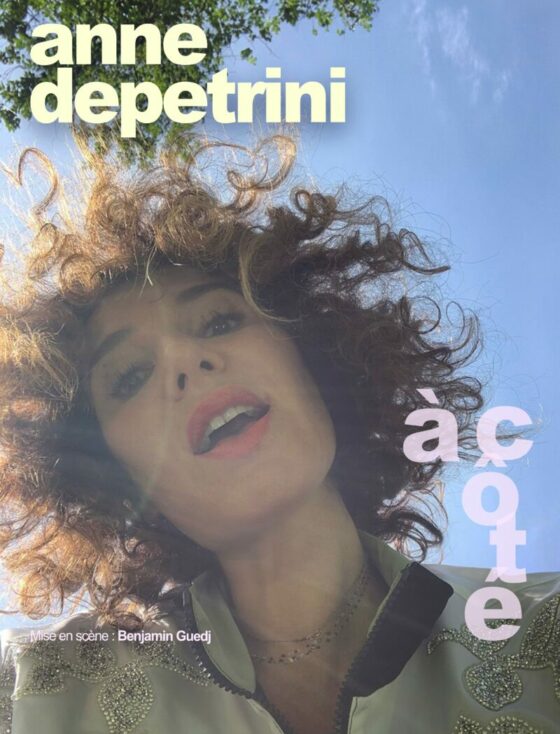 Anne depétrini