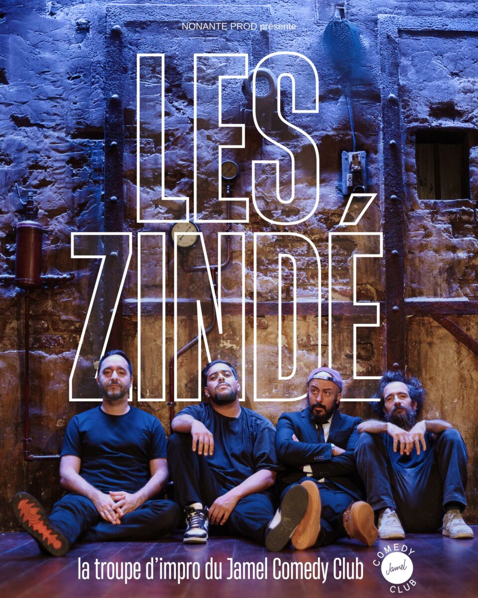 Un spectacle imprévisible et singulier dans lequel rien ne se passe comme prévu à part le rire !