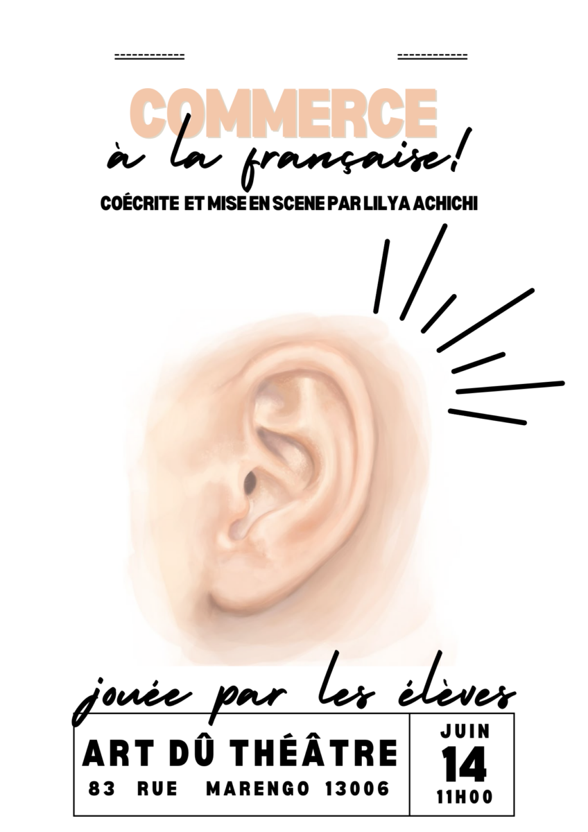 Le commerce à la française