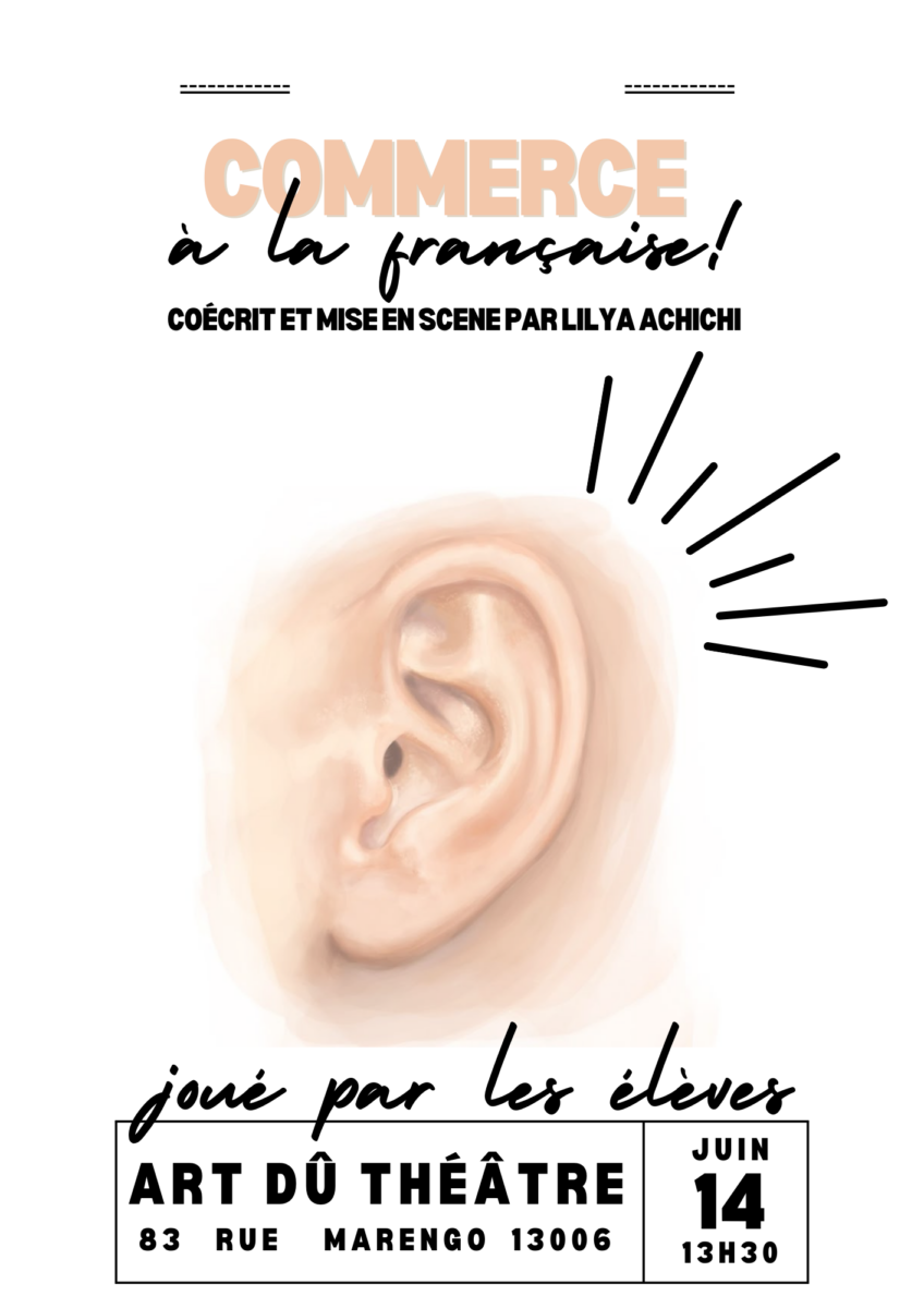 Le commerce à la française