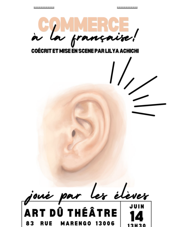 Commerce à la française