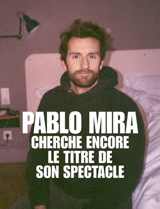 Spoiler alert : ça va parler névroses.  Vous savez tout.  On se dit à bientôt ?