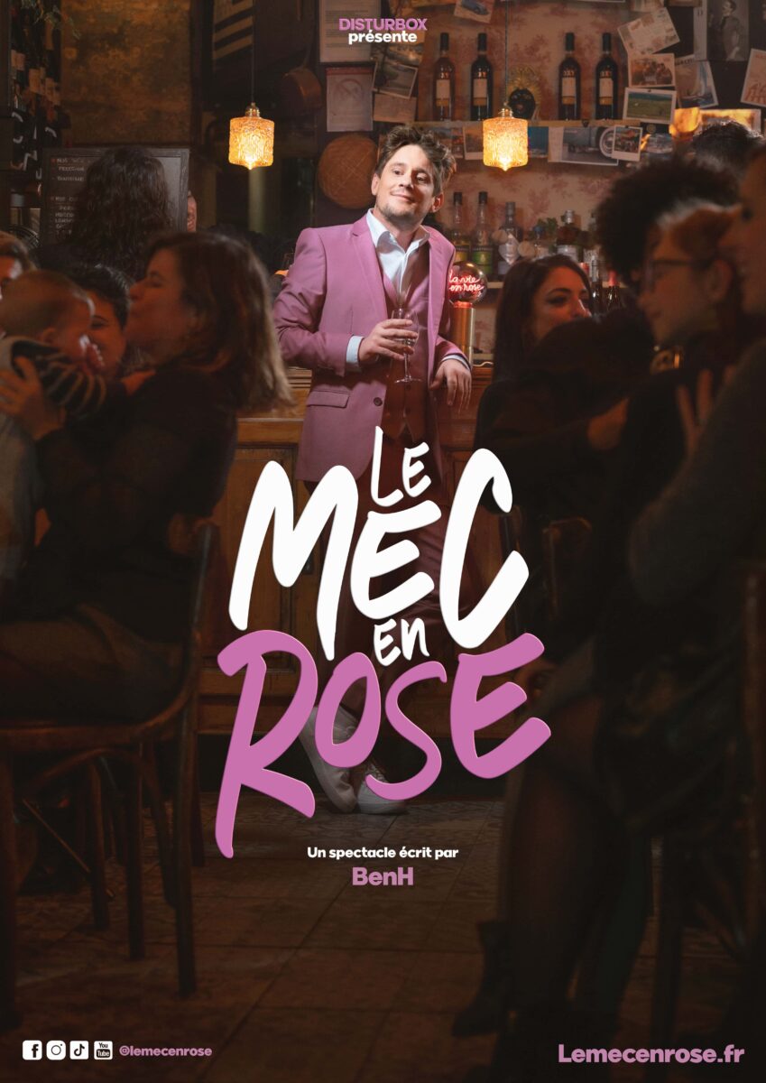 venez glorifier vos défauts, vos échecs, la loose avec un grand L et soyez fier d'être cabossé malchanceux ou profondément médiocre