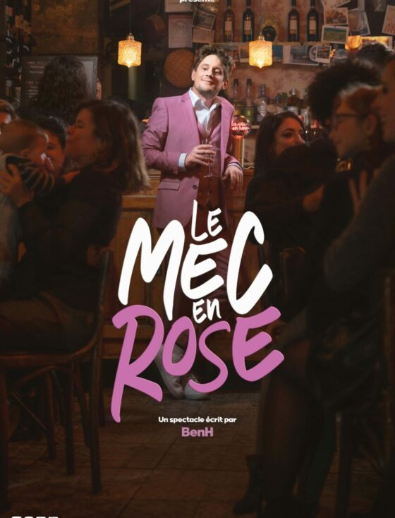 venez glorifier vos défauts, vos échecs, la loose avec un grand L et soyez fier d'être cabossé malchanceux ou profondément médiocre