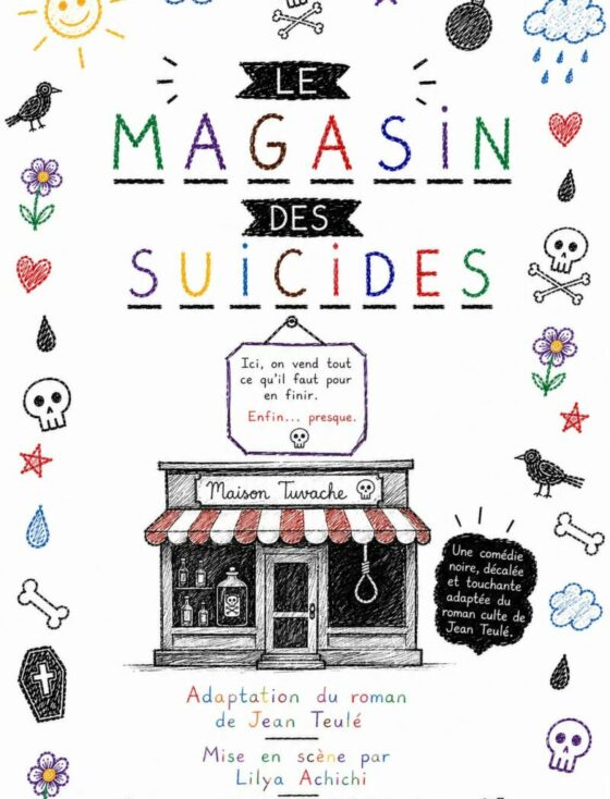Le magasin des suicides
